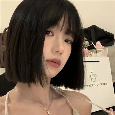 漂泊者